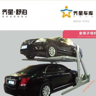 立體車庫的發(fā)展及其現(xiàn)狀